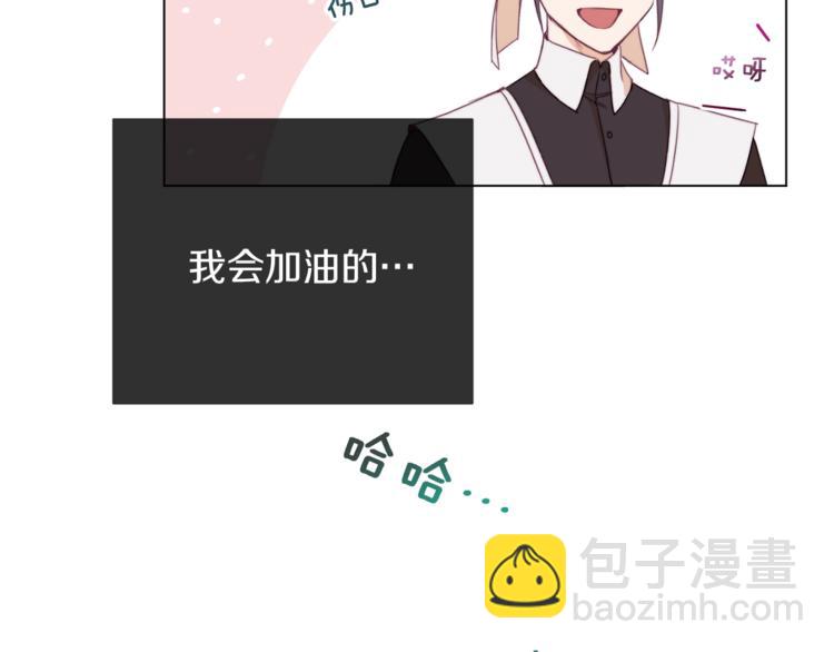 第2话 逆转时间⏳93