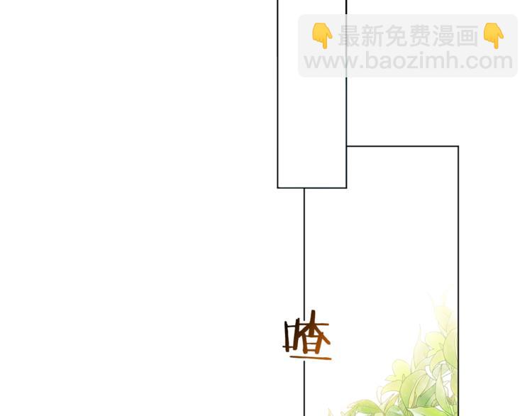 第2话 逆转时间⏳95