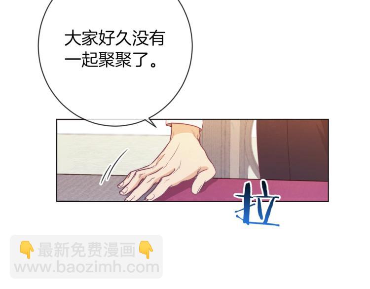 第2话 逆转时间⏳97