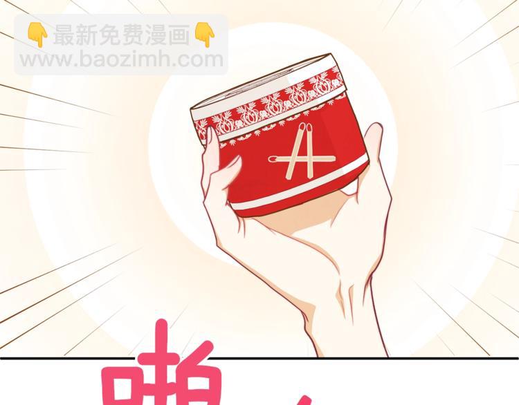 第5话 火烧衣柜115
