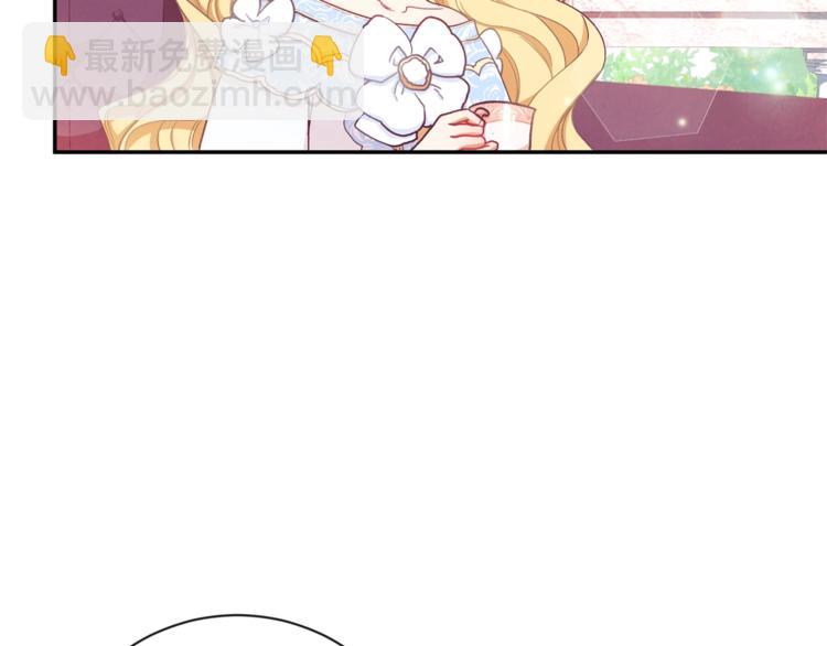 第5话 火烧衣柜12