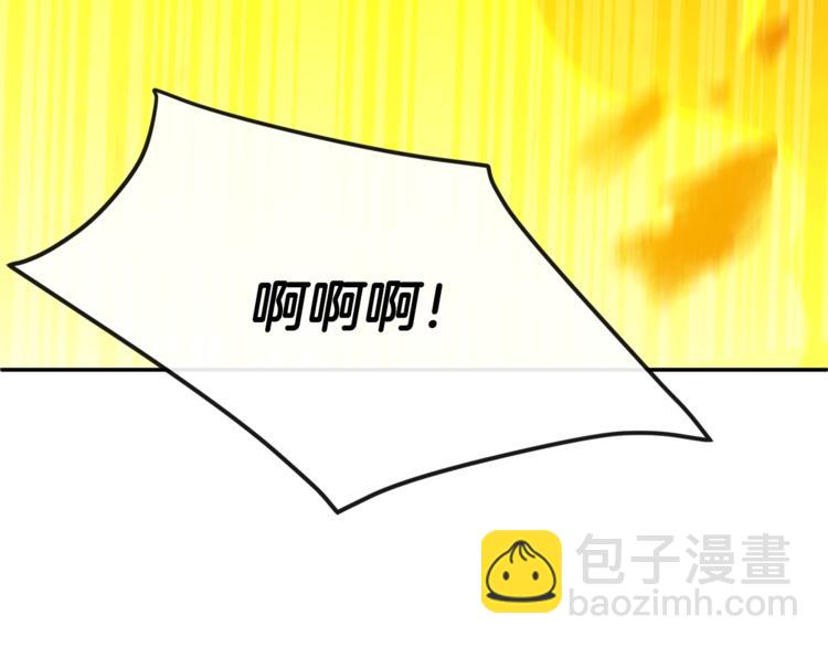 第5话 火烧衣柜121