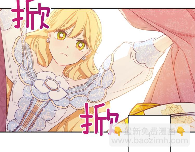 第5话 火烧衣柜174