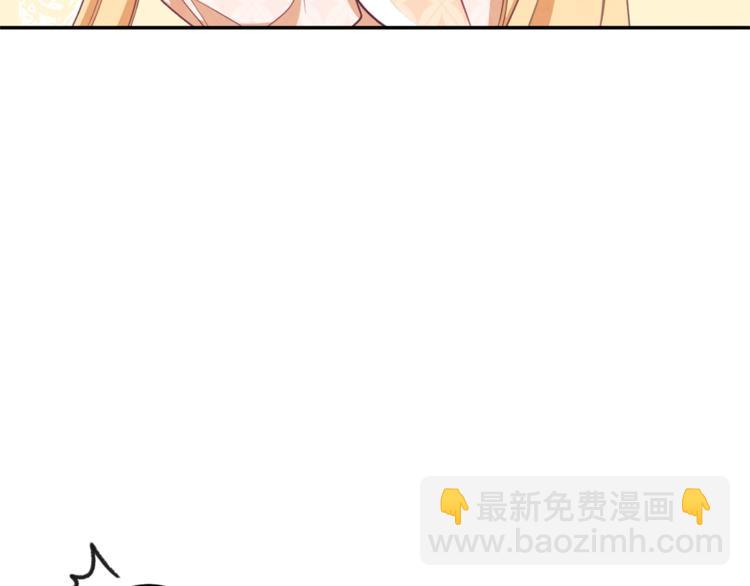 第5话 火烧衣柜180