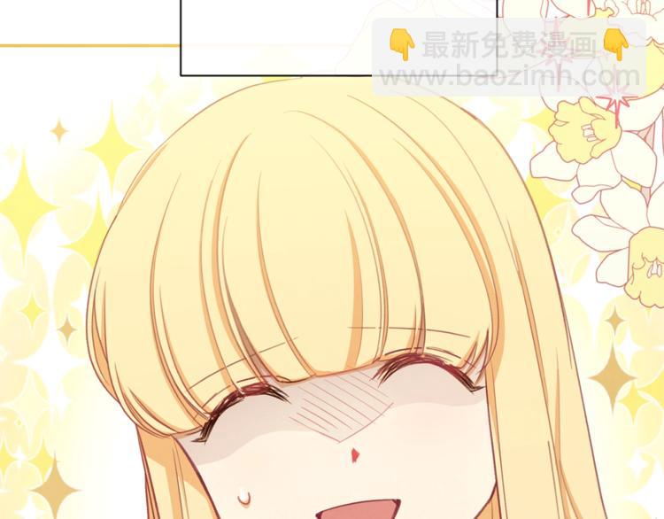 第5话 火烧衣柜197