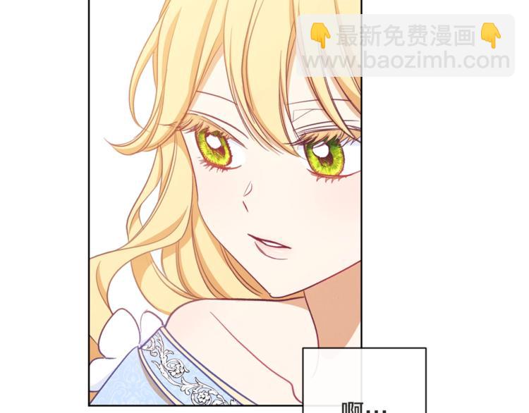 第5话 火烧衣柜20