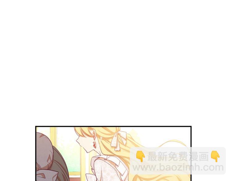 第5话 火烧衣柜207
