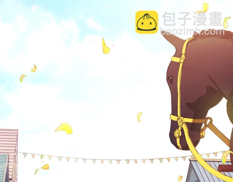 第5话 火烧衣柜219