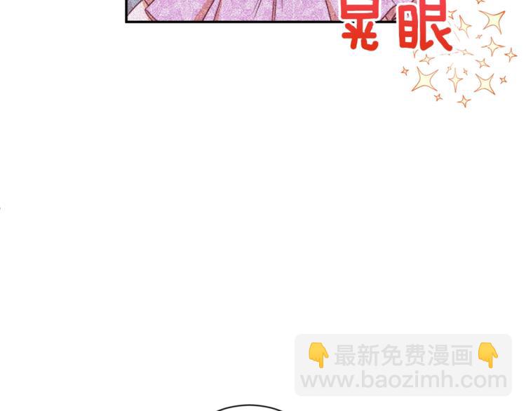 第5话 火烧衣柜74