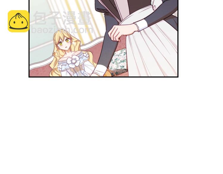 第5话 火烧衣柜80