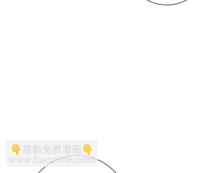 第5话 火烧衣柜87