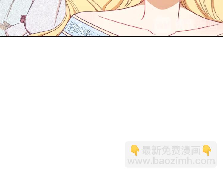 第5话 火烧衣柜98