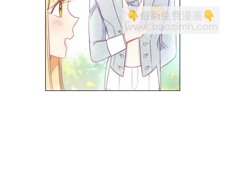 第30话 皇子献殷勤109