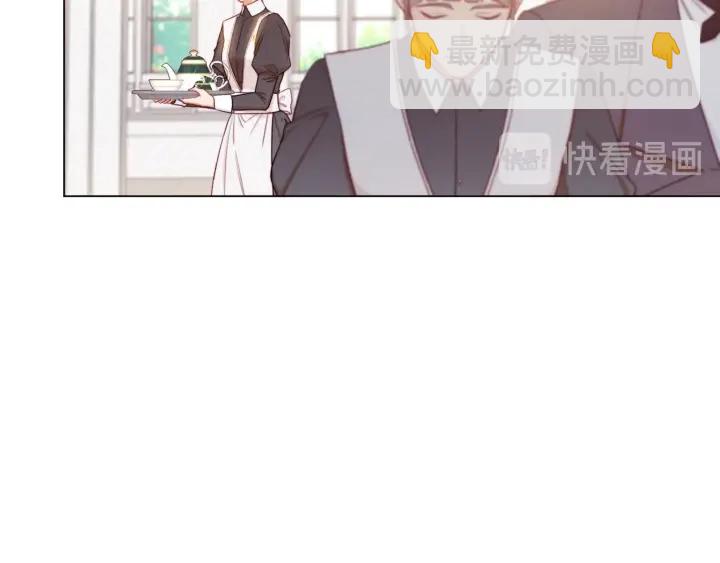 第30话 皇子献殷勤11