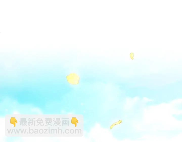 第30话 皇子献殷勤129
