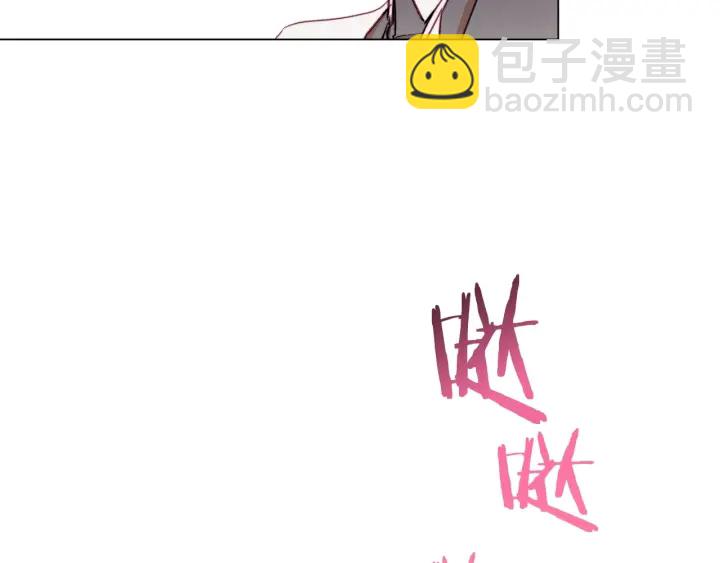 第30话 皇子献殷勤13