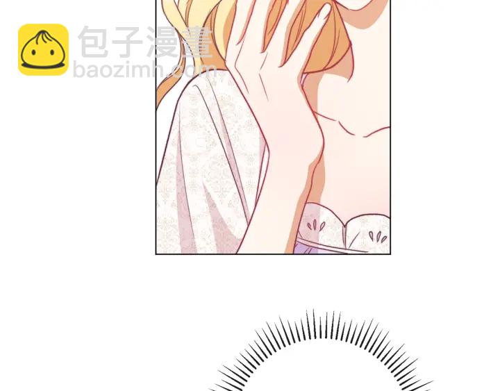 第30话 皇子献殷勤169
