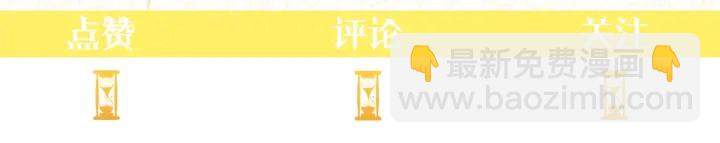 第30话 皇子献殷勤182