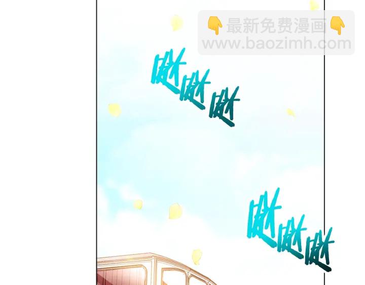 第30话 皇子献殷勤33