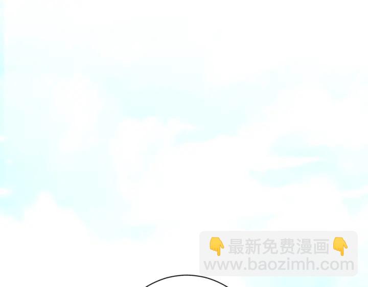 第30话 皇子献殷勤4