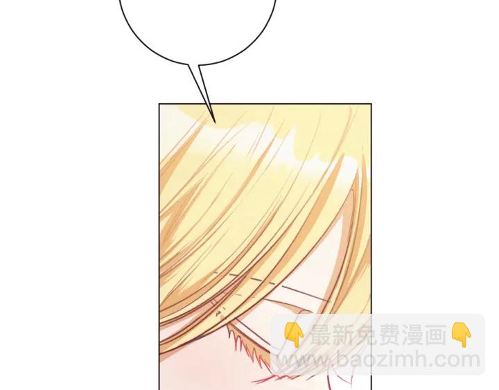 第30话 皇子献殷勤43