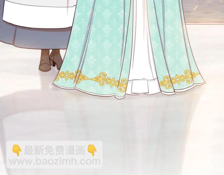 第30话 皇子献殷勤7