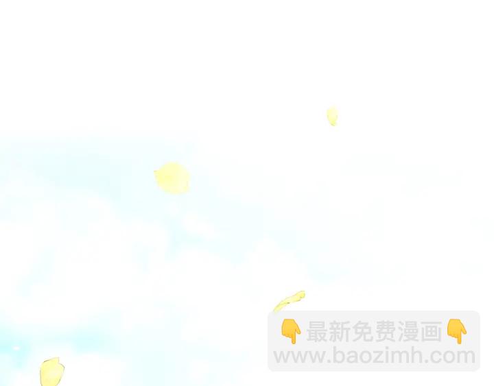 第30话 皇子献殷勤92
