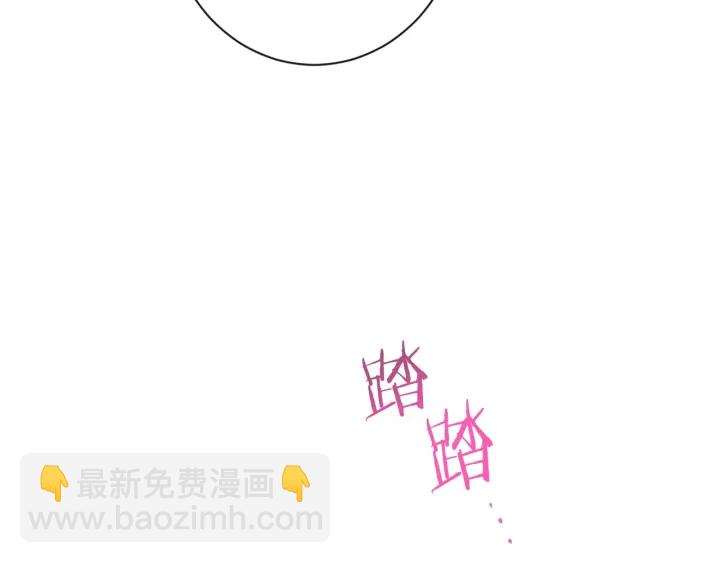 第37话 黄金狮子101