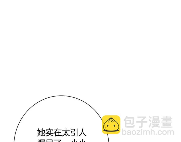 第37话 黄金狮子106
