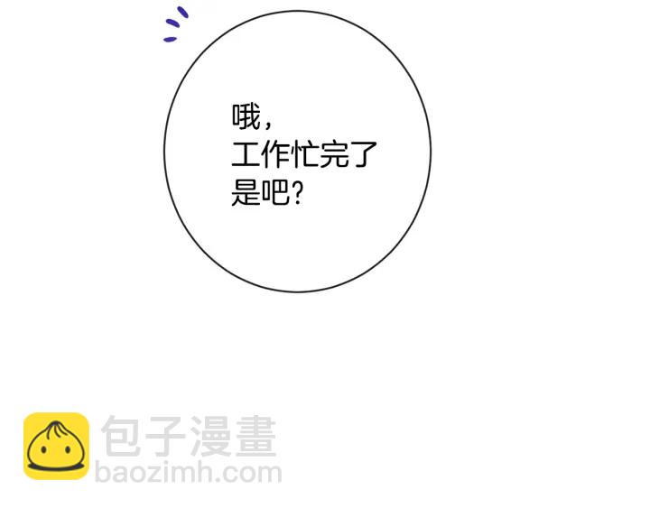 第37话 黄金狮子109