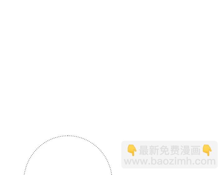 第37话 黄金狮子12