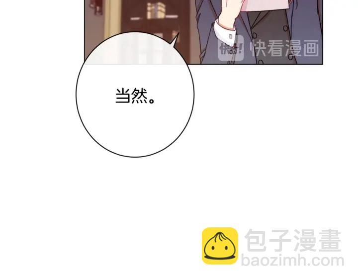 第37话 黄金狮子124