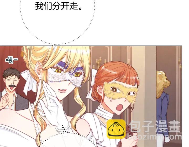 第37话 黄金狮子13