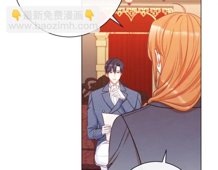 第37话 黄金狮子138