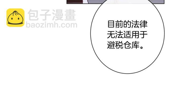 第37话 黄金狮子139