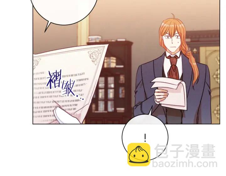 第37话 黄金狮子141