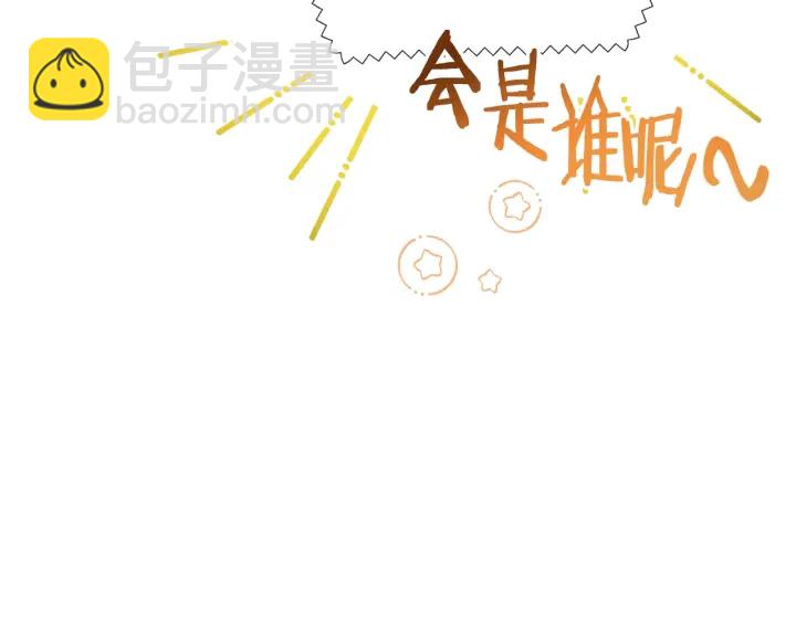 第37话 黄金狮子144
