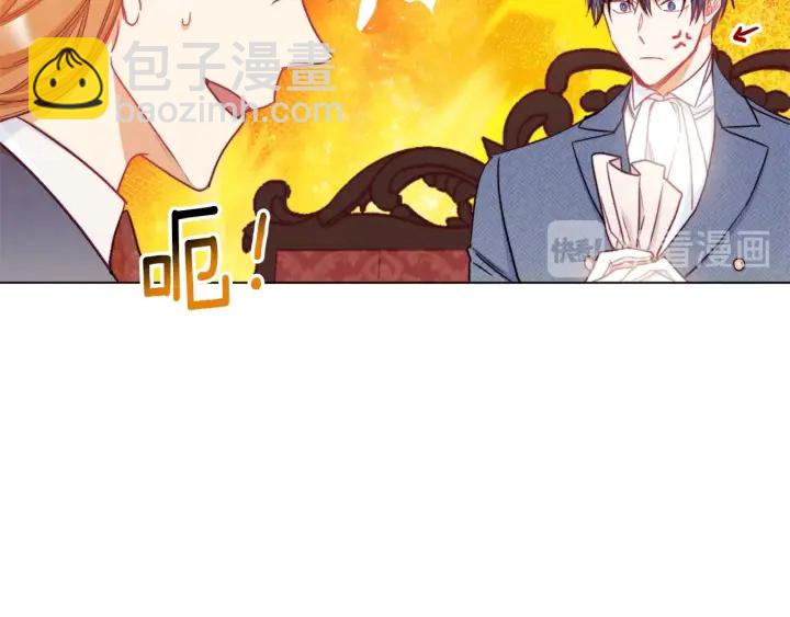 第37话 黄金狮子146
