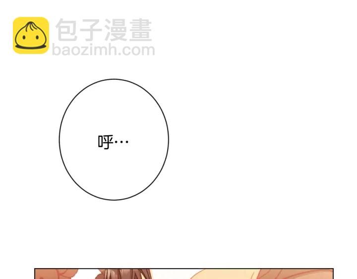 第37话 黄金狮子151