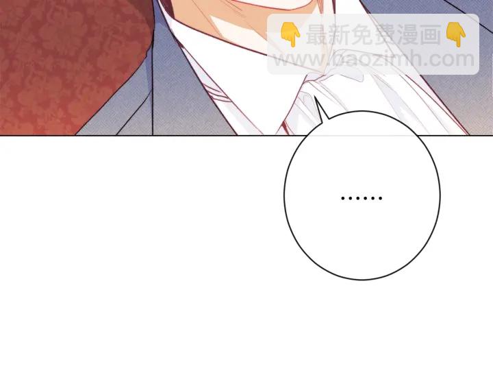 第37话 黄金狮子159