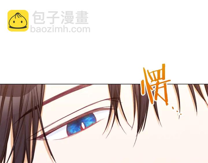 第37话 黄金狮子163