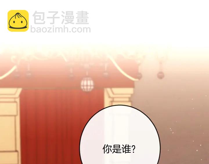 第37话 黄金狮子166