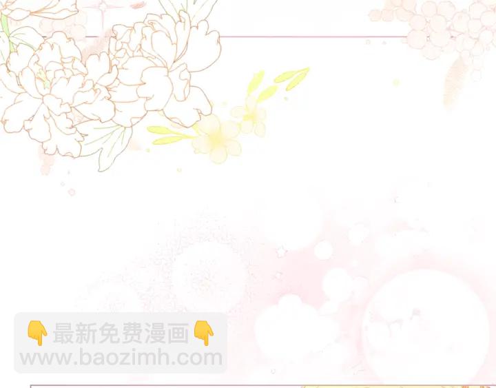 第37话 黄金狮子169