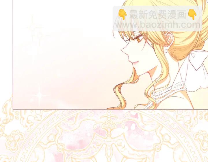 第37话 黄金狮子170