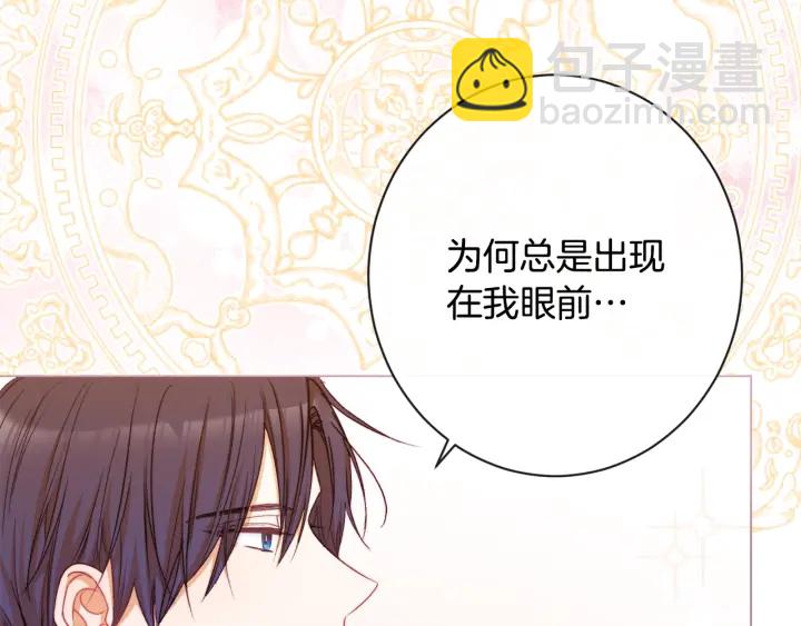 第37话 黄金狮子171