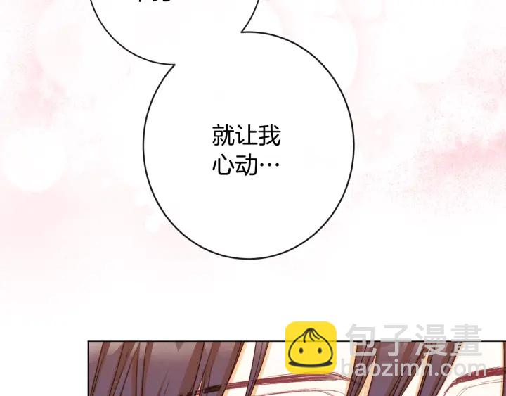 第37话 黄金狮子179