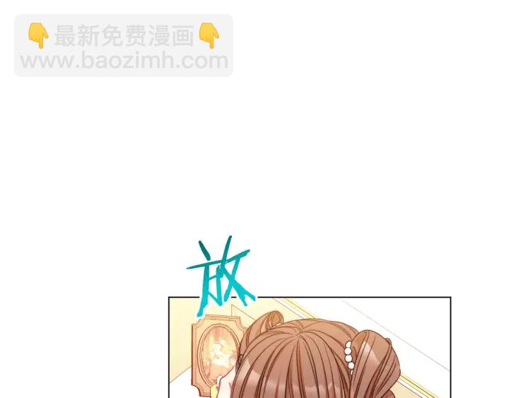 第37话 黄金狮子186
