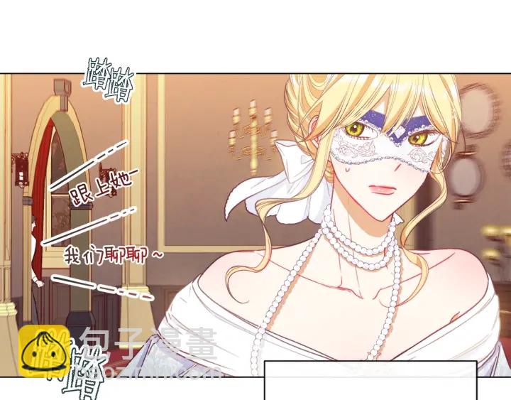 第37话 黄金狮子19
