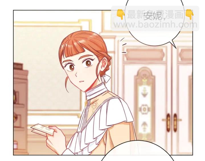 第37话 黄金狮子195