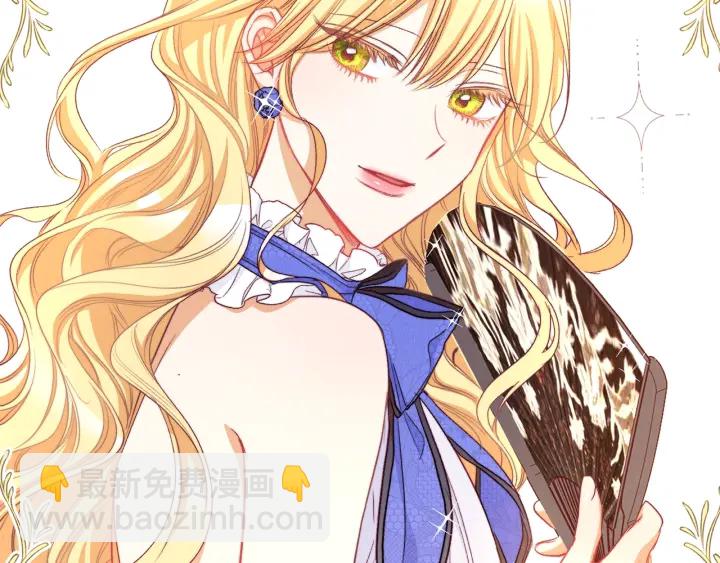 第37话 黄金狮子199